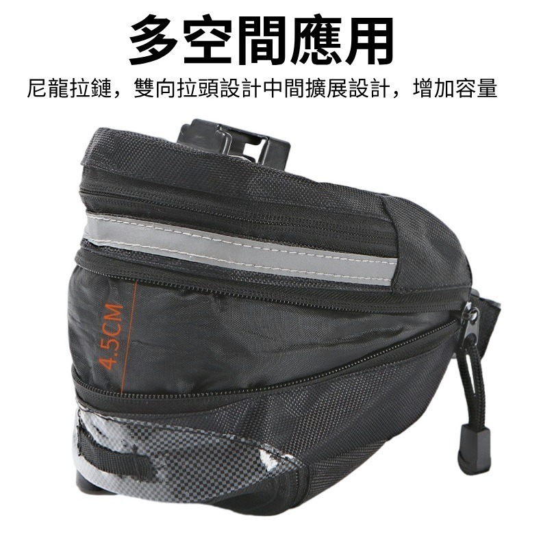 DG 快拆式後坐墊包 X-FREE快拆式後座墊包 多功能自行車尾包車尾包 可掛後燈坐後包 自行車包 座墊包 坐墊包-細節圖8