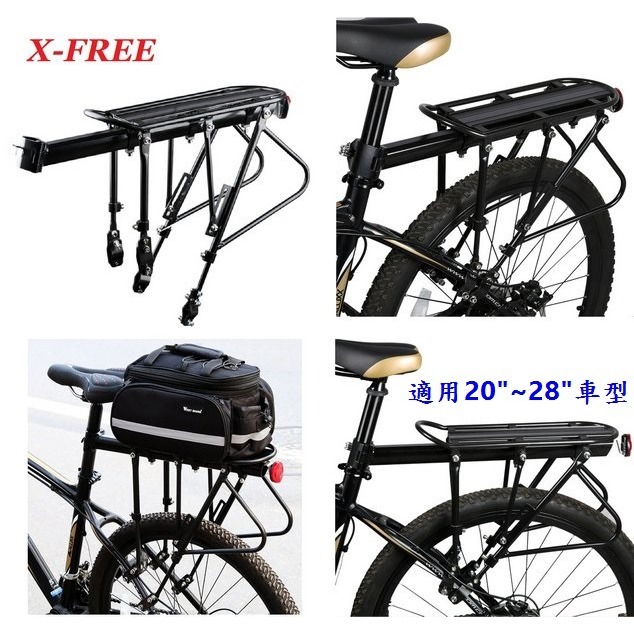 DG 承重升級款鋁合金專利後貨架 自行車後架 碟煞後車架 腳踏車置物架後架 大馬鞍包架 馬鞍包架行李架 貨架 後貨架-細節圖8