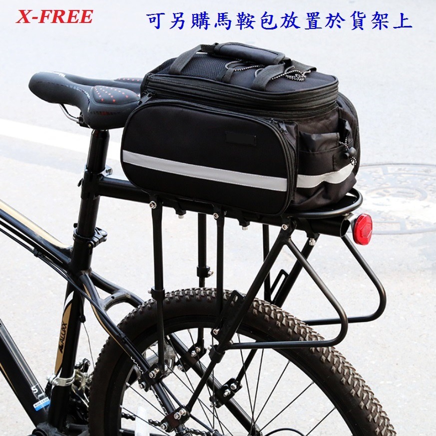 DG 承重升級款鋁合金專利後貨架 自行車後架 碟煞後車架 腳踏車置物架後架 大馬鞍包架 馬鞍包架行李架 貨架 後貨架-細節圖9