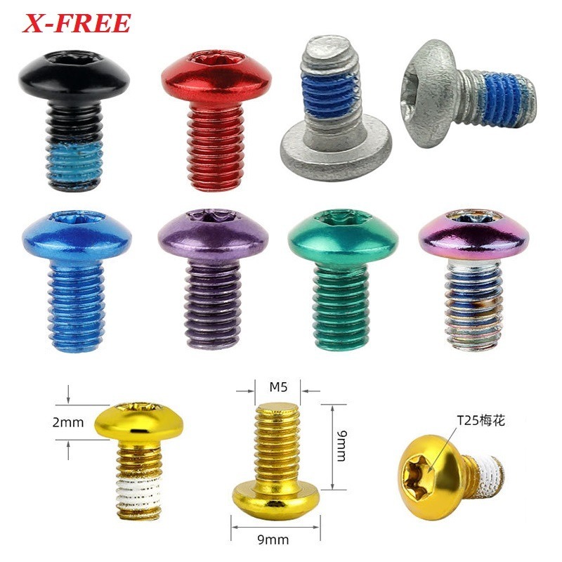 100顆出售 M5*9mm 自行車碟盤螺絲 碟剎盤固定螺絲 高硬碟煞盤螺絲 腳踏車碟盤安裝螺絲 碟煞盤螺絲 碟盤鎖固螺絲-細節圖7