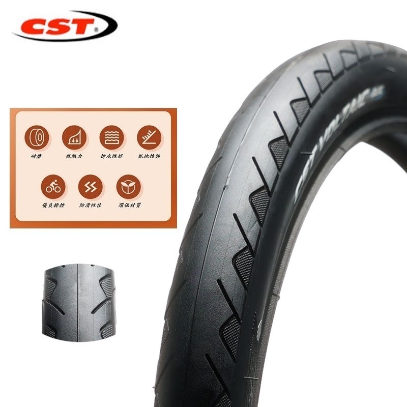 DG 正新輪胎 20*1 3/8外胎 C1653 CST自行車輪胎 腳踏車外胎 20x1 3/8 美式氣嘴 法式 美嘴-細節圖4