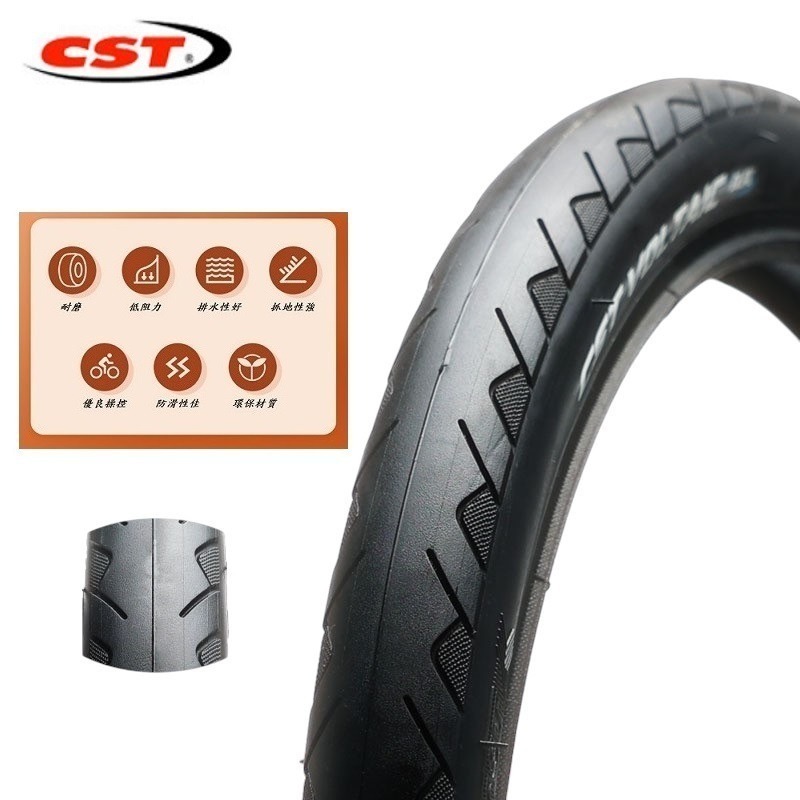 DG 正新輪胎 20*1 3/8外胎 C1653 CST自行車輪胎 腳踏車外胎 20x1 3/8 美式氣嘴 法式 美嘴-細節圖4
