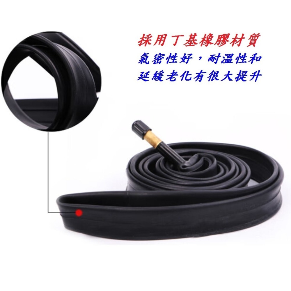 DG 26*1.5/1.75 美式氣嘴32mm正新內胎CST輪胎 26x1.5/1.75 美嘴法式正新胎 26*1.7-細節圖5