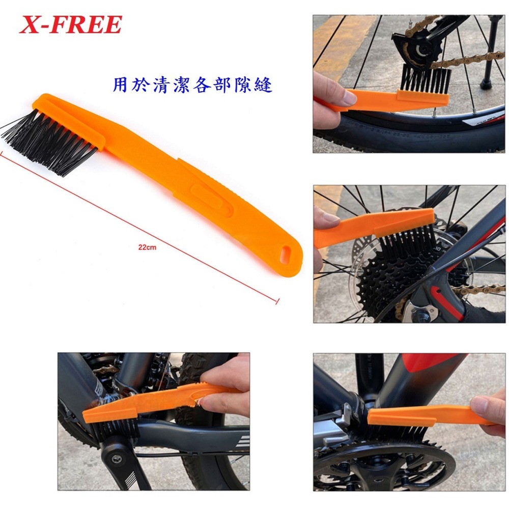 DG 六件組尼龍清潔刷套組 自行車飛輪刷 腳踏車大盤刷 花鼓刷 外胎刷 輪框刷 輪胎刷子毛刷 機車洗鏈條刷 鏈條毛刷-細節圖8
