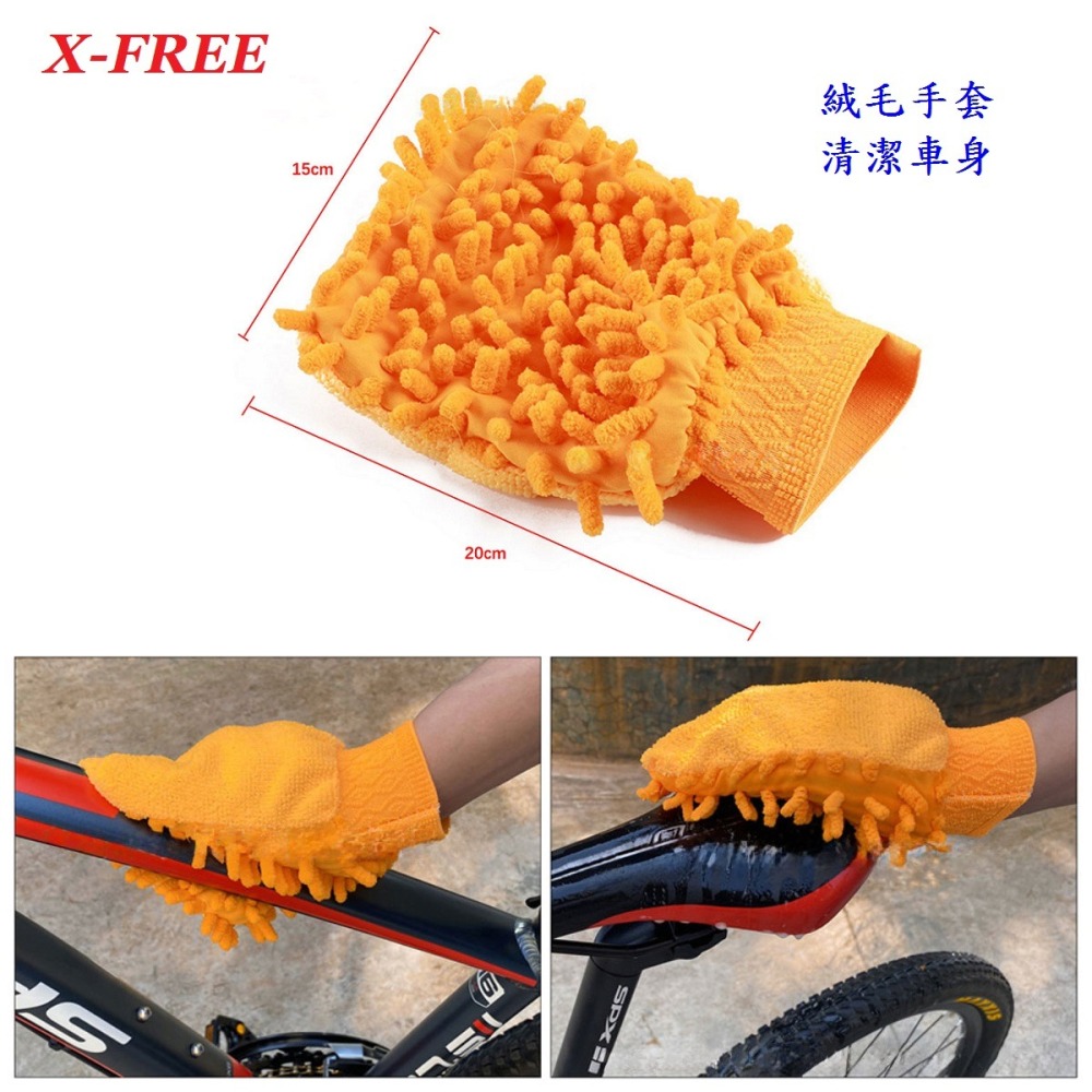 DG 六件組尼龍清潔刷套組 自行車飛輪刷 腳踏車大盤刷 花鼓刷 外胎刷 輪框刷 輪胎刷子毛刷 機車洗鏈條刷 鏈條毛刷-細節圖9