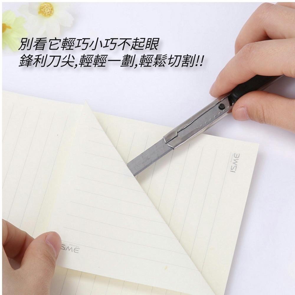 可掛式輕巧金屬美工刀 輕巧美工刀 事務小美工刀 金屬小刀 切割刀 裁切刀 工藝刀筆刀 裁紙刀拆信刀 割紙刀 拆箱刀-細節圖4