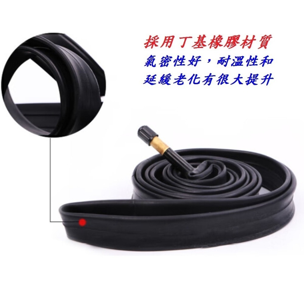 DG 26*1.9/2.125正新內胎 CST輪胎美式26X1.9/2.125 法式26*1.95 法嘴26*2.125-細節圖4