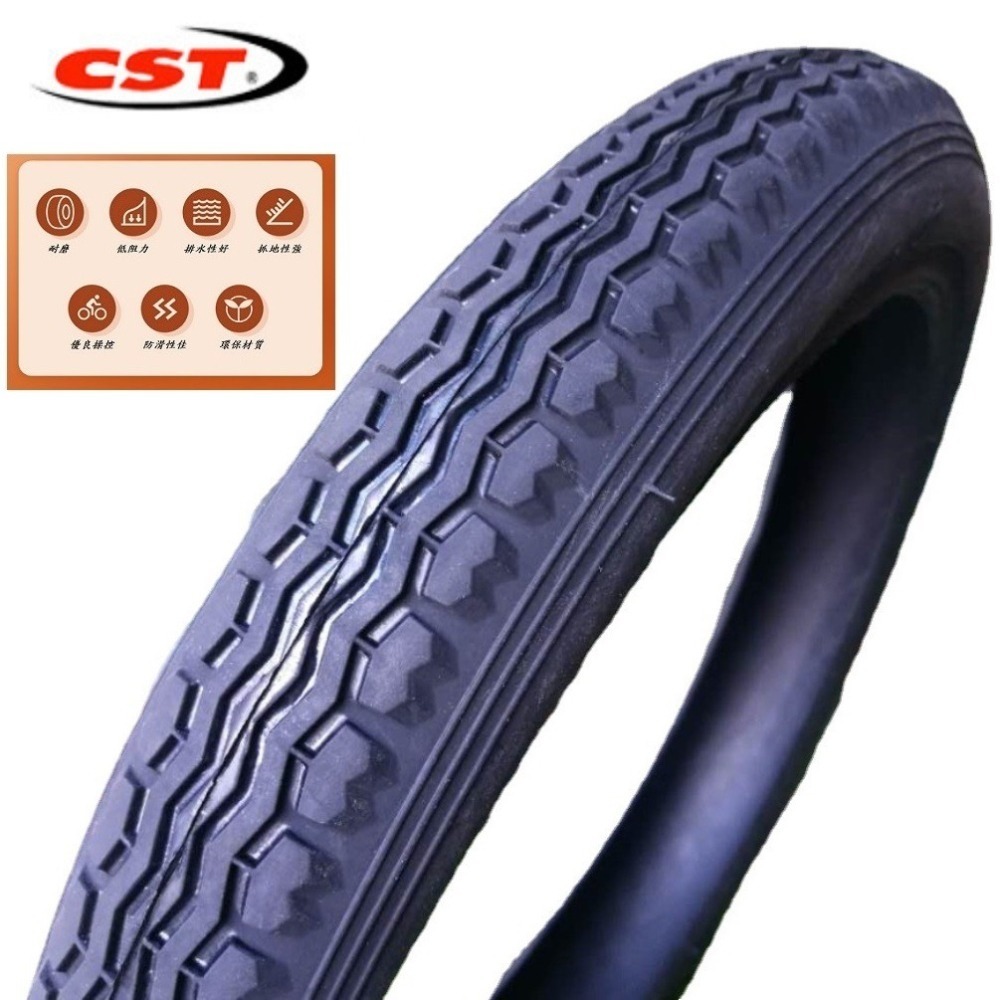 DG 正新輪胎 16*1.75外胎 C97N CST腳踏車外胎16x1.75 美式氣嘴 法式 自行車輪胎16X1.5美嘴-細節圖3