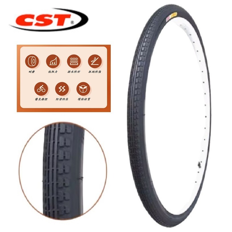 DG 正新輪胎 22*1 3/8外胎 C86 CST自行車輪胎 腳踏車外胎 22x1 3/8輪胎 美式氣嘴 美嘴內胎-細節圖3
