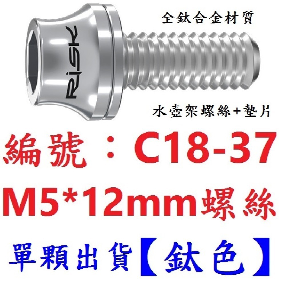 DG 手把座管水壺架鋁合金轉接座 自行車把水壺架轉換座 水壺架轉接頭 腳踏車水壺架轉換器 水壺飲料杯飲料架擴充座-規格圖10