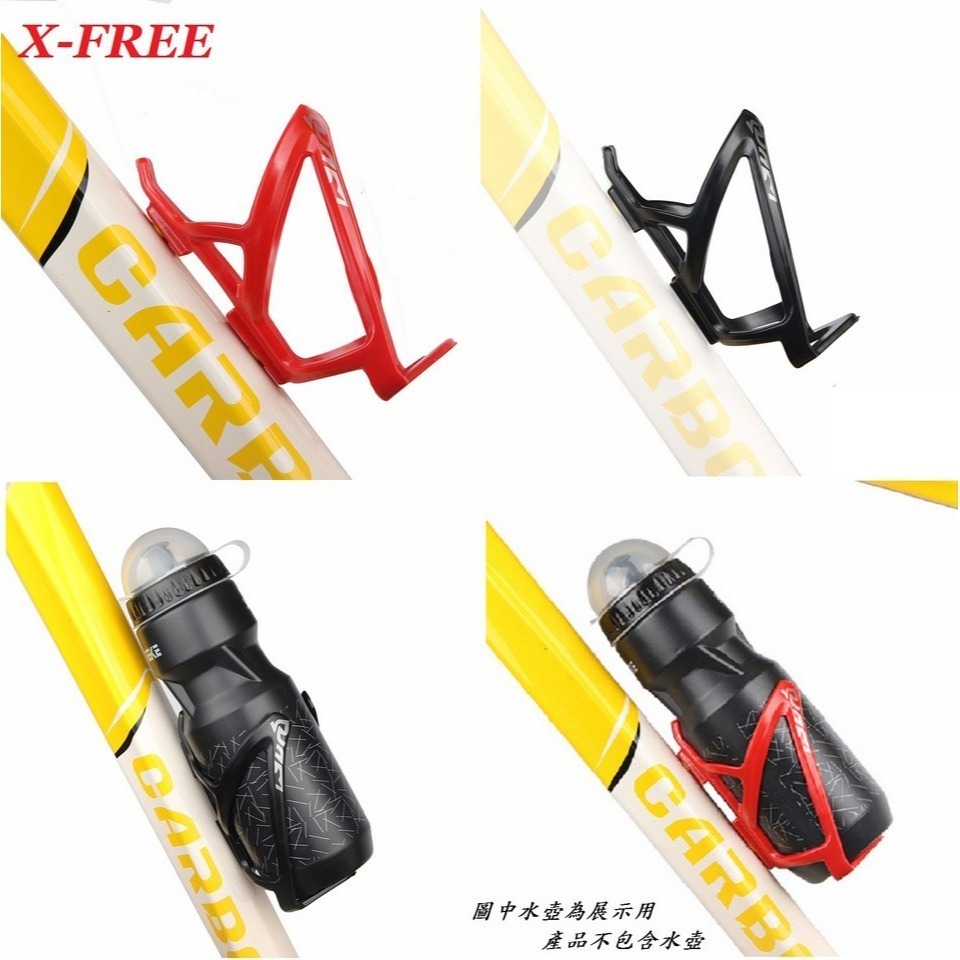 DG 超韌工程塑料自行車水壺架 腳踏車水壺架 單車水壺架 水杯架 飲料架 單車水壺架水壺座 杯架 公路車水杯架 水壺架-細節圖3