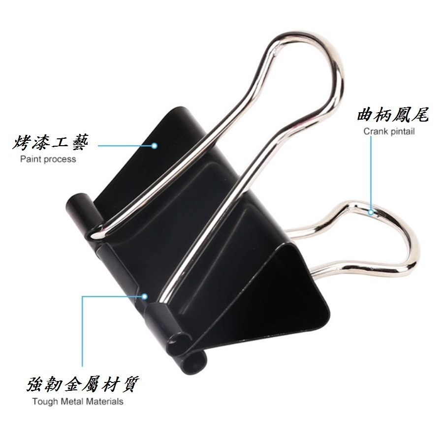 DG 發票+現貨 燕尾夾 多尺寸 長尾夾 開口夾 書夾 夾子 票據夾 鐵夾 金屬夾 金色票夾 圓尾夾 萬用夾 馬卡龍鐵夾-細節圖7