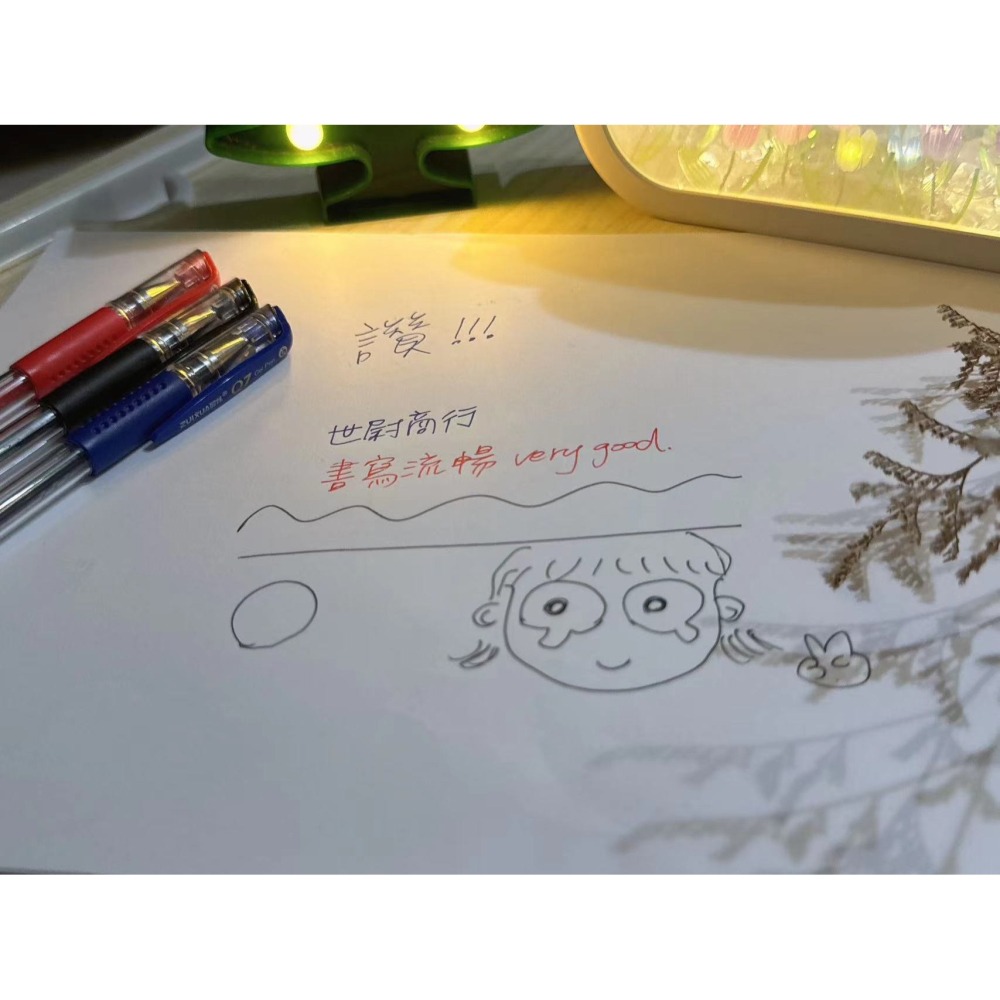 DG 買十送2 超級好寫 0.5mm中性原子筆 紅筆藍筆黑筆 原子筆 鋼珠筆 中性筆 中油筆 自動筆 自動原子筆 活性筆-細節圖9