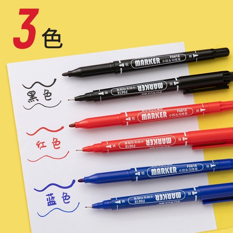 DG 買十送2 非常好寫 雙頭油性筆 0.5mm 1.5mm 油性快乾奇異筆 勾線筆 油性筆 雙頭奇異筆 鉤線筆-細節圖3