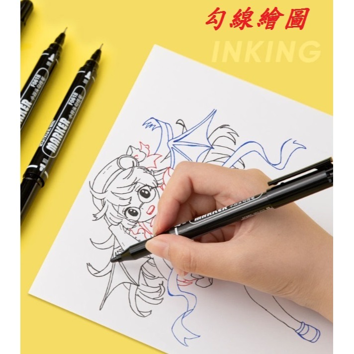 DG 買十送2 非常好寫 雙頭油性筆 0.5mm 1.5mm 油性快乾奇異筆 勾線筆 油性筆 雙頭奇異筆 鉤線筆-細節圖7