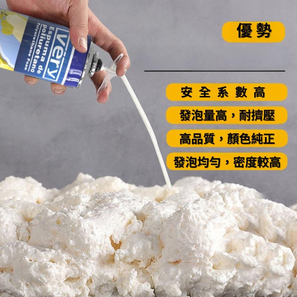 DG 750ml 填縫劑 發泡劑 PU發泡劑 補洞劑 填補劑 發泡膠 防水劑 補漏膠 屋頂 防水 防風 膠 止漏劑 噴劑-細節圖2