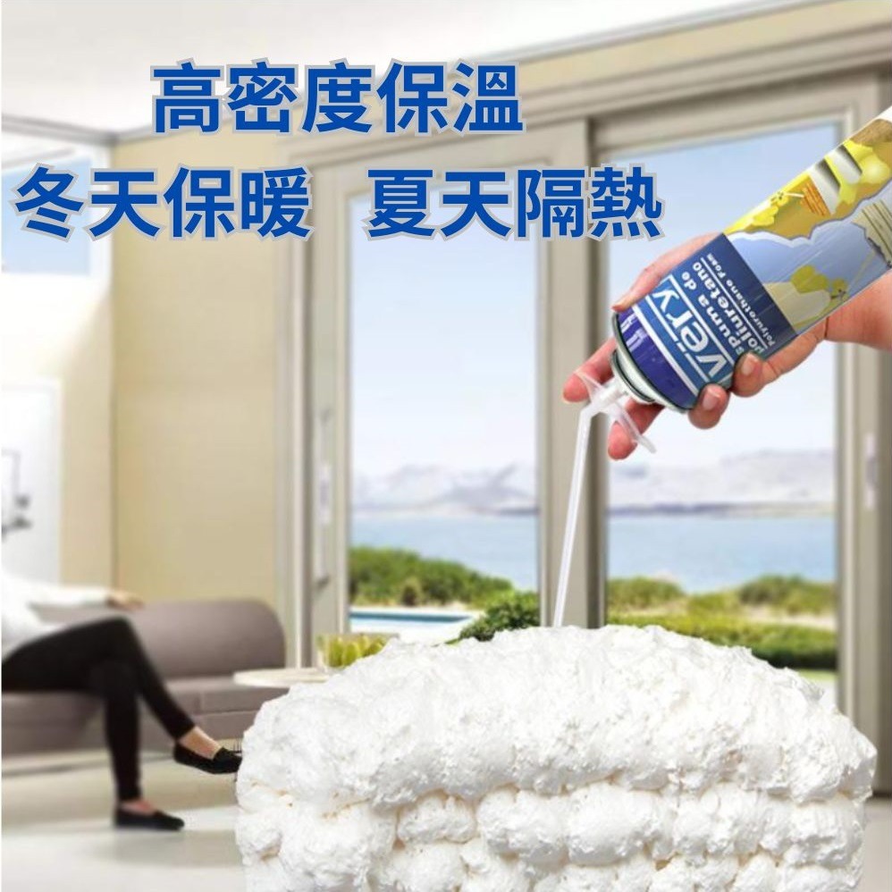 DG 750ml 填縫劑 發泡劑 PU發泡劑 補洞劑 填補劑 發泡膠 防水劑 補漏膠 屋頂 防水 防風 膠 止漏劑 噴劑-細節圖9
