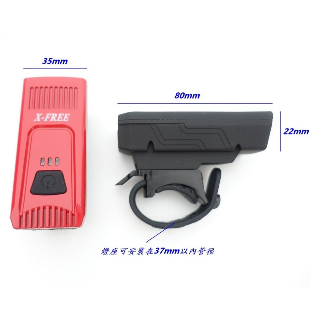 DG 掌心燈 自行車車前燈 USB充電 腳踏車頭燈 自行車燈 單車前燈 手電筒 LED警示燈 車燈 大燈 警示燈-細節圖4