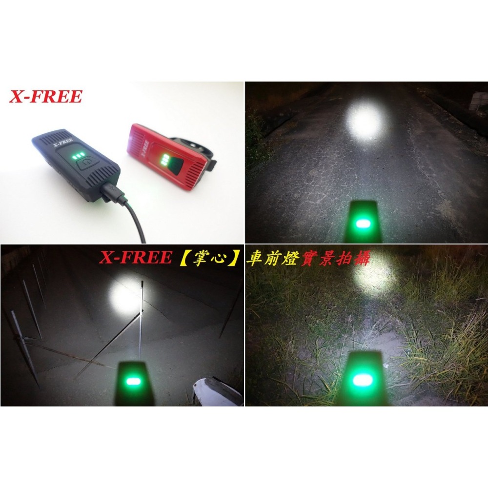 DG 掌心燈 自行車車前燈 USB充電 腳踏車頭燈 自行車燈 單車前燈 手電筒 LED警示燈 車燈 大燈 警示燈-細節圖7