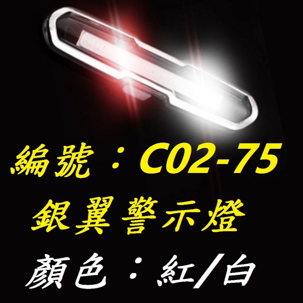 DG 掌心燈 自行車車前燈 USB充電 腳踏車頭燈 自行車燈 單車前燈 手電筒 LED警示燈 車燈 大燈 警示燈-規格圖10