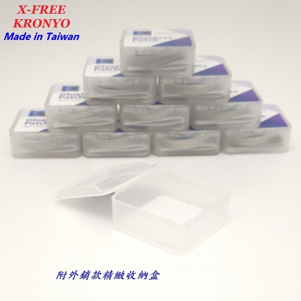 DG 台製 圓形+方形免膠水補胎組 附刮片附收納盒 自行車免膠水補胎片 補胎片膠水 補胎膠水 機車 修車工具 補胎片-細節圖7