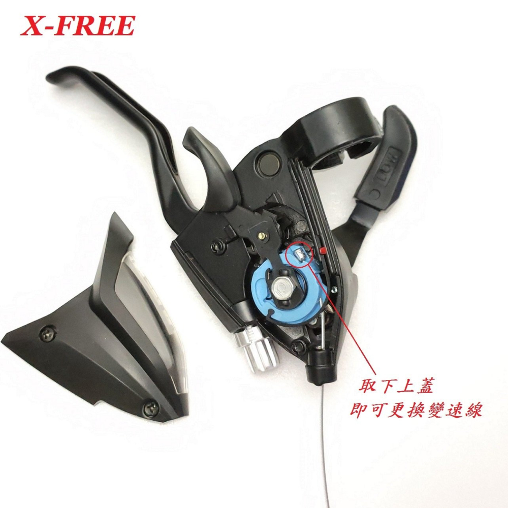 DG 定位式B款煞變合一手把 3速 7速 8速 21速 24速 剎車手把 煞車手把 變速剎車手煞變 變把 變速器 煞把-細節圖7