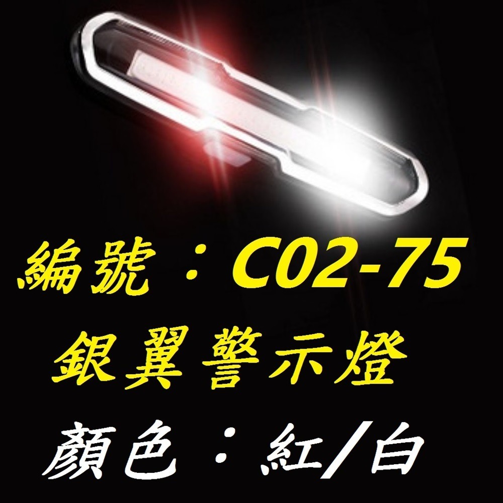 DG 促銷套裝 LED車前燈+後燈 自行車USB大燈車尾燈 腳踏車燈 單車頭燈 登山車燈車尾燈 警示燈車燈 公路車燈-規格圖9