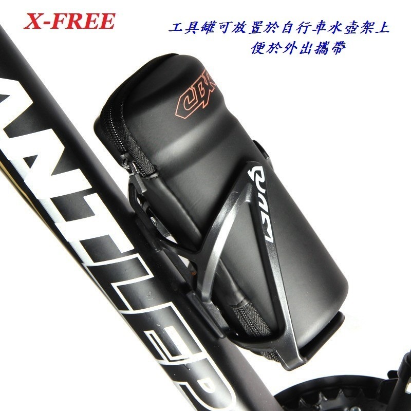 DG 硬殼工具水壺罐 自行車工具罐 工具罐 自行車 修車工具 工具包 水壺罐 水壺架 隨車包 工具盒 騎行罐 維修工具-細節圖5