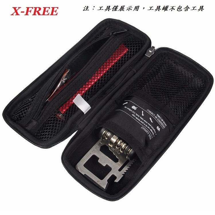 DG 硬殼工具水壺罐 自行車工具罐 工具罐 自行車 修車工具 工具包 水壺罐 水壺架 隨車包 工具盒 騎行罐 維修工具-細節圖7