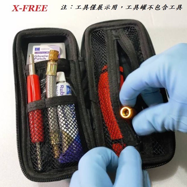 DG 硬殼工具水壺罐 自行車工具罐 工具罐 自行車 修車工具 工具包 水壺罐 水壺架 隨車包 工具盒 騎行罐 維修工具-細節圖10