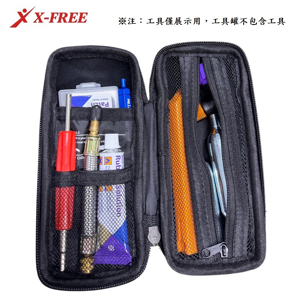 DG 硬殼工具水壺罐 自行車工具罐 腳踏車工具罐 單車工具罐 公路車工具罐 自行車修車工具 自行車工具包 腳踏車維修工具-細節圖3