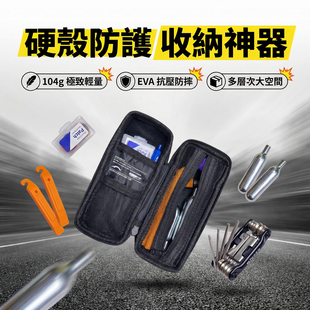 DG 硬殼工具水壺罐 自行車工具罐 腳踏車工具罐 單車工具罐 公路車工具罐 自行車修車工具 自行車工具包 腳踏車維修工具-細節圖8