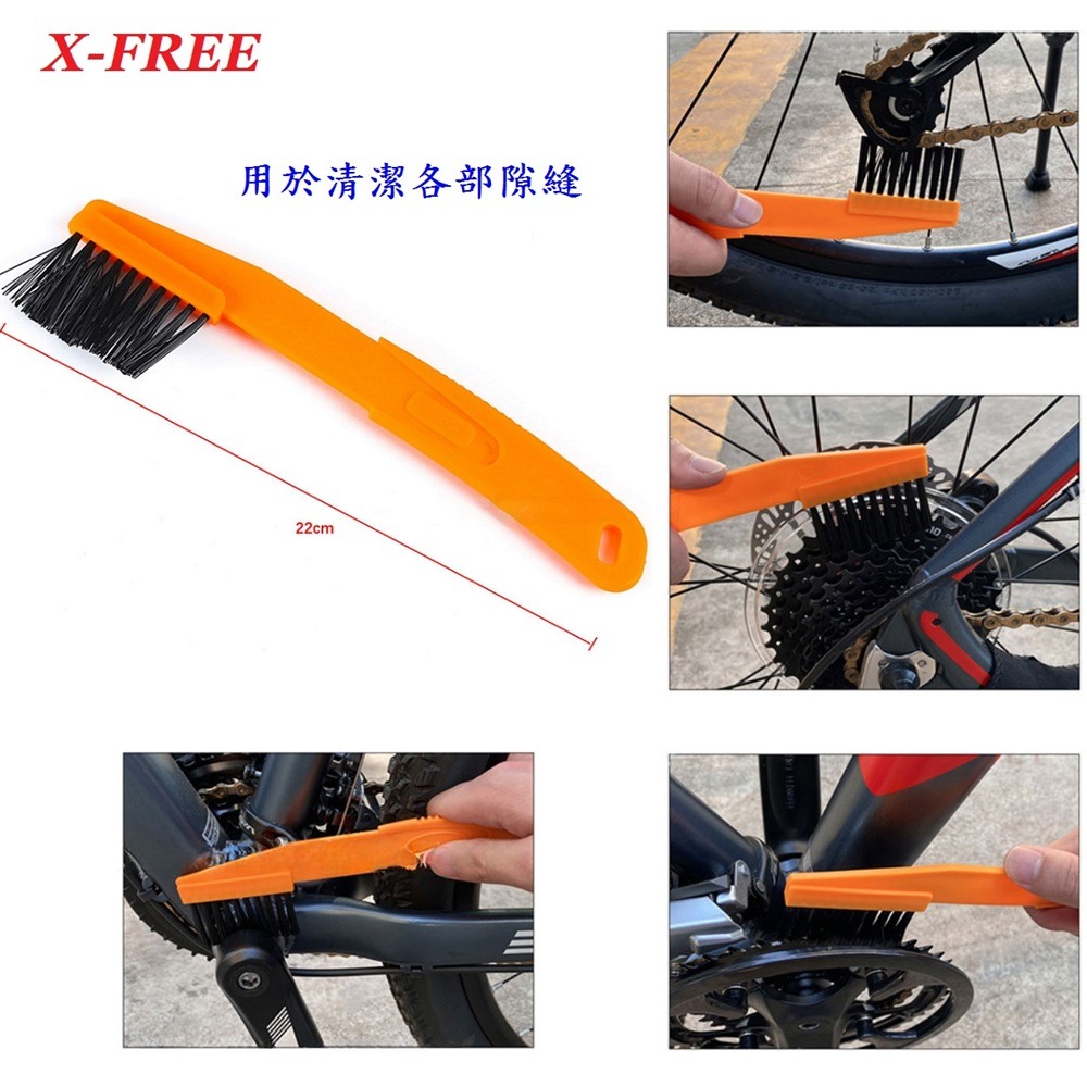 DG 八件組尼龍清潔刷套組 自行車洗鏈器 飛輪刷 腳踏車大盤刷 花鼓刷 機車外胎刷 輪框毛刷 機車洗鏈刷 鏈條毛刷 刷子-細節圖7