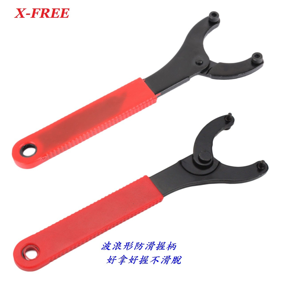 DG 八字扳手 手錶背蓋拆裝 自行車中軸碗工具 單速飛輪鎖環八字扳手 修車工具 死飛安裝拆卸 兩孔BB八字抓釘扳手-細節圖4