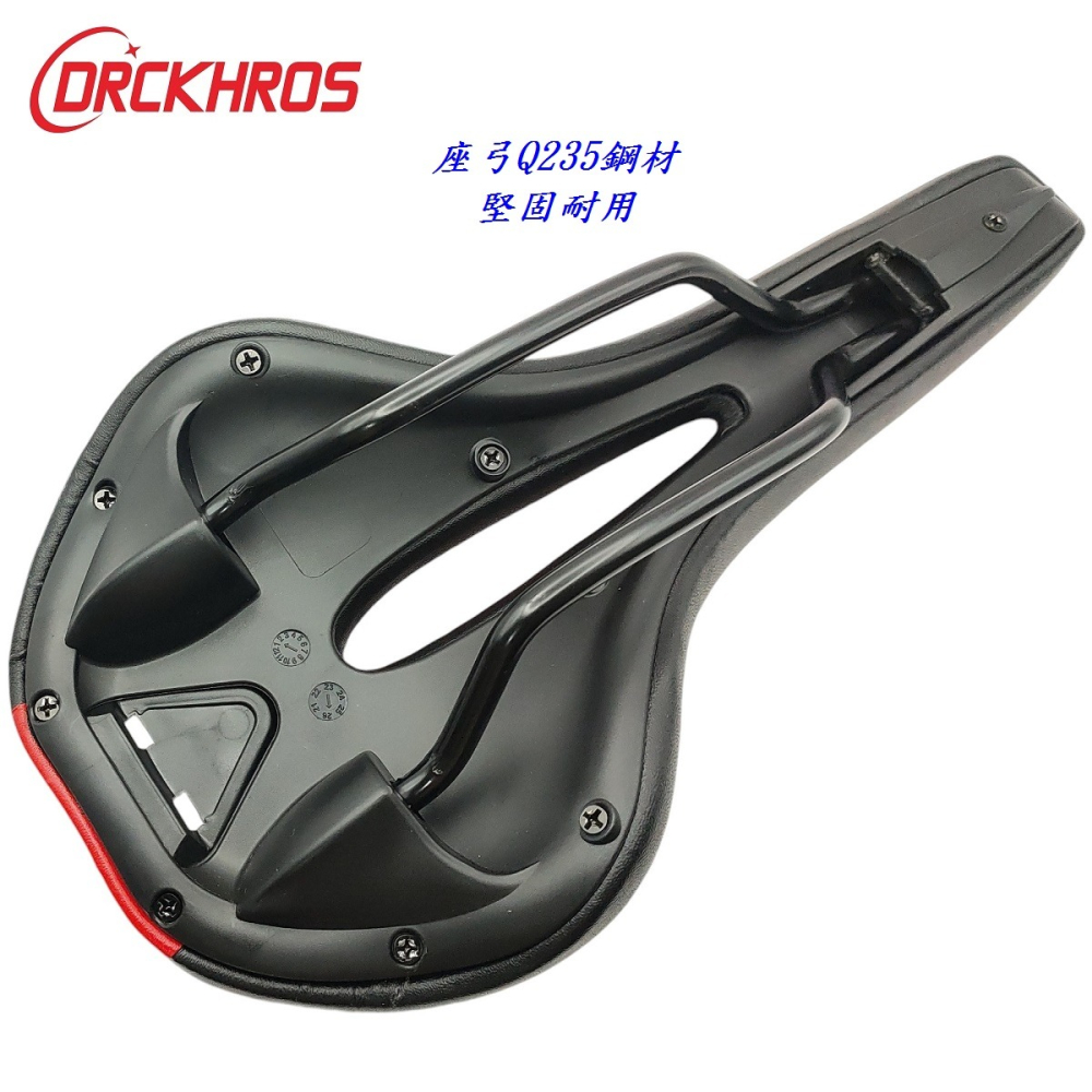 DG 黑底超軟座墊 中空座墊 自行車舒適坐墊 跑車型Q軟坐墊 公路車座墊 登山車沙發鞍座 跑車坐椅 中空座椅-細節圖6