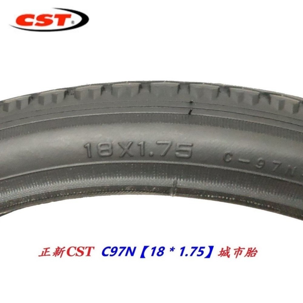 DG 正新輪胎 18*1.75 CST輪胎 C97 18X1.75 18*1.5 自行車外胎 美式內胎 正新外胎 胎皮-細節圖3