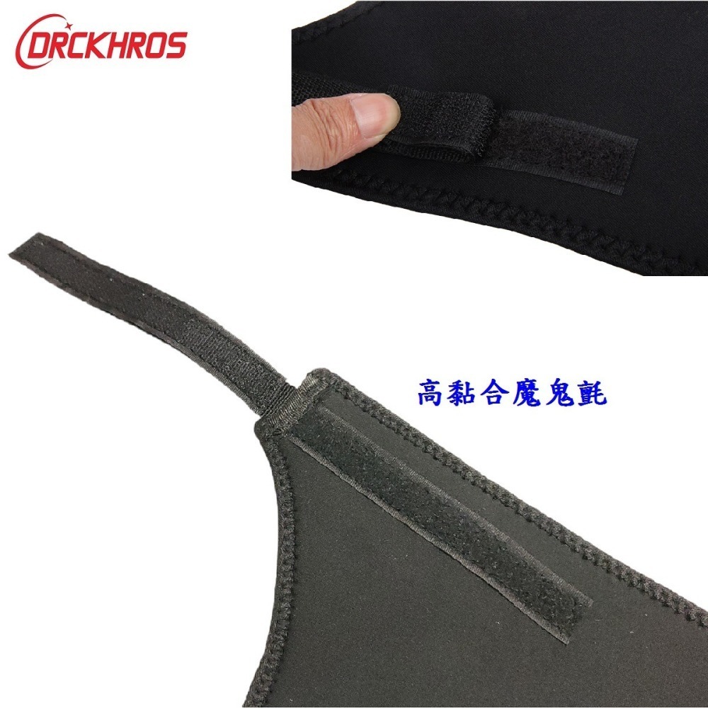 DG 自行車用止汗帶 防止汗漬侵蝕車架 網狀強吸水 訓練台防汗帶 防滴汗帶 健身房接汗帶 練習台吸汗帶 飛輪機防汗漬-細節圖4