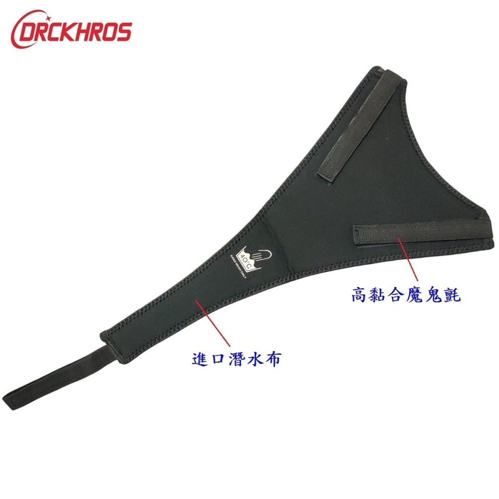 DG 自行車用止汗帶 防止汗漬侵蝕車架 網狀強吸水 訓練台防汗帶 防滴汗帶 健身房接汗帶 練習台吸汗帶 飛輪機防汗漬-細節圖5