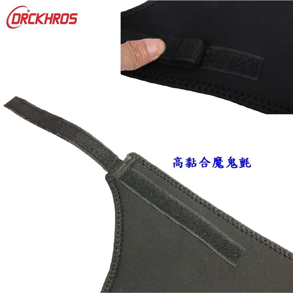 DG 自行車用止汗帶 防止汗漬侵蝕車架 網狀強吸水 訓練台防汗帶 防滴汗帶 健身房接汗帶 練習台吸汗帶 飛輪機防汗漬-細節圖4