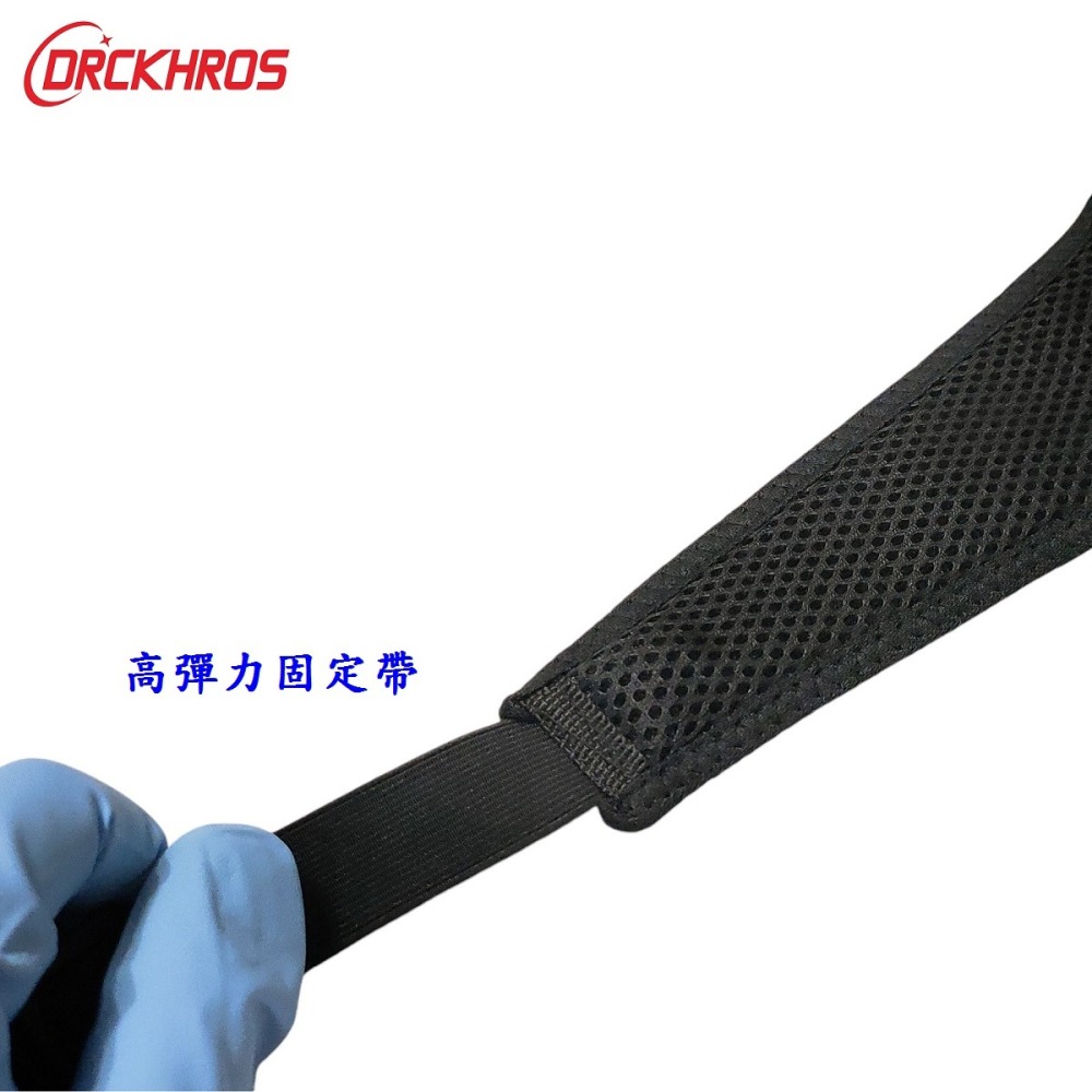 DG 手機觸控款 自行車用接汗帶 防止汗漬侵蝕車架 訓練台防汗帶 練習台吸汗帶 飛輪機止汗帶 防汗漬 健身房防滴汗帶-細節圖6