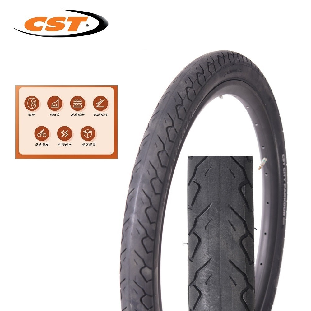 DG 正新CST 700X32C 公路車輪胎 700*32C 自行車外胎 700*32 腳踏車外胎 美式內胎 法式內胎-細節圖5