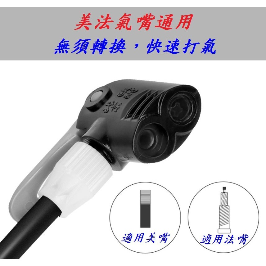 DG 160PSI直立式高壓打氣筒 11BAR落地式打氣筒 自行車打氣桶 汽車打氣機 籃球打氣桶 機車充氣泵 公路車打氣-細節圖7