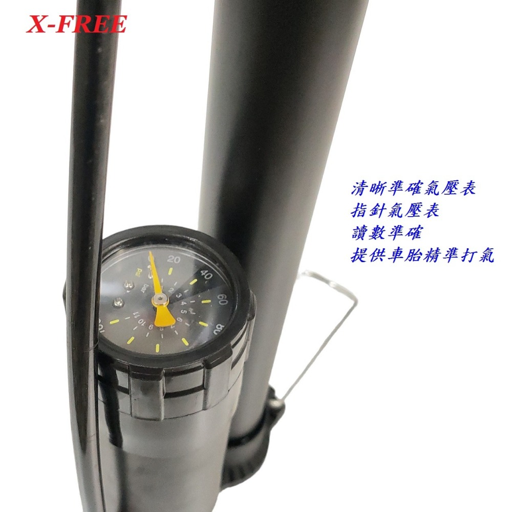 DG 黑旋風直立式高壓打氣筒 落地式打氣筒 手壓式自行車打氣桶 汽車打氣機 籃球打氣桶 機車充氣泵 公路車打氣 打氣筒-細節圖5