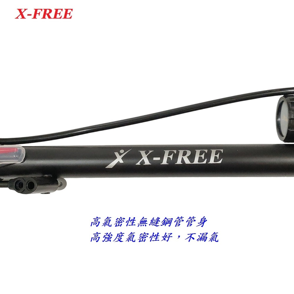 DG 黑旋風直立式高壓打氣筒 落地式打氣筒 手壓式自行車打氣桶 汽車打氣機 籃球打氣桶 機車充氣泵 公路車打氣 打氣筒-細節圖6