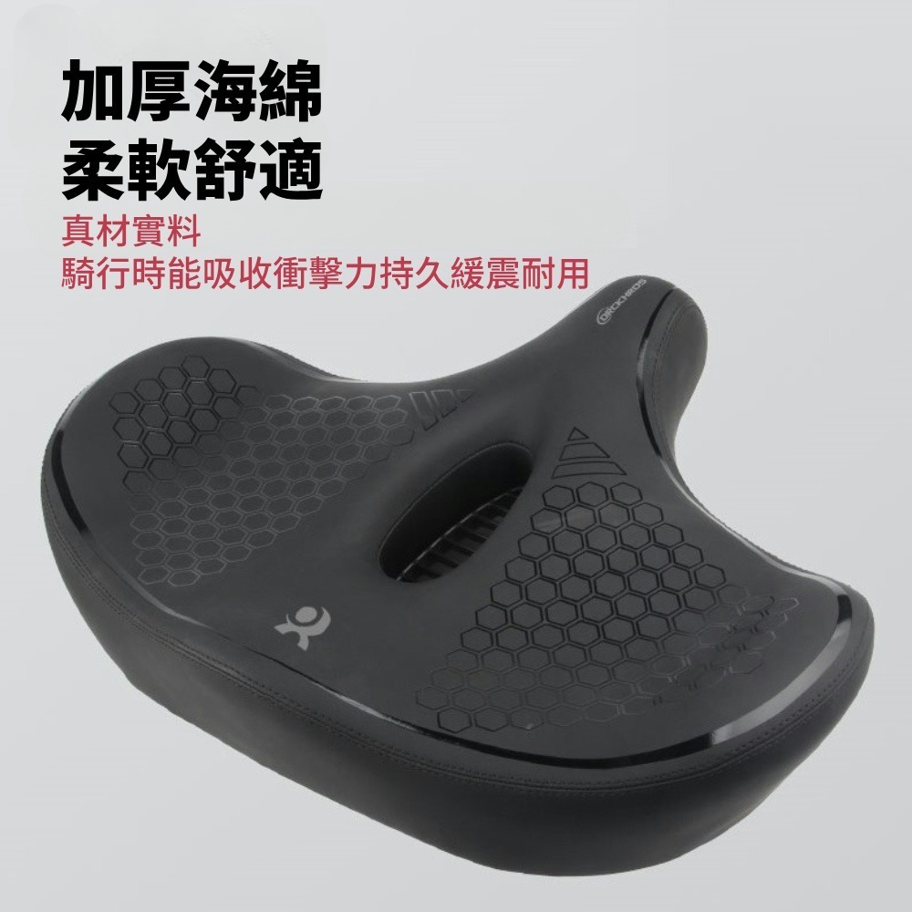 DG 壹四 特大沙發中空坐墊 沙發級避震大座墊 Q軟自行車坐墊 淑女車舒適坐墊 登山車鞍座 公路車坐墊 座墊 座椅 坐椅-細節圖11