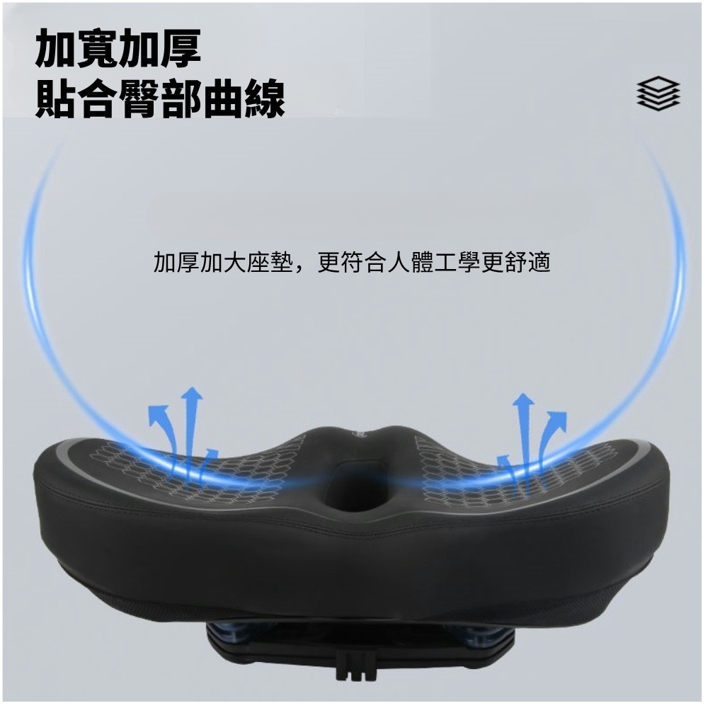 DG 壹五 特大沙發中空坐墊 沙發級避震大座墊 Q軟自行車坐墊 淑女車舒適坐墊 登山車鞍座 公路車坐墊 座墊 座椅 坐椅-細節圖2