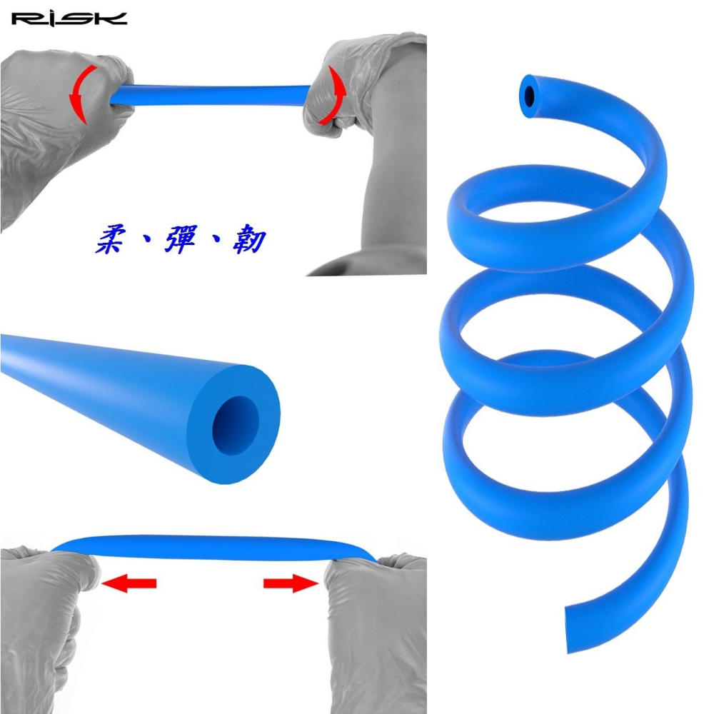 DG RISK內走線吸音棉管 車架消音棉 登山車架煞車內線外管消音保護管 公路車剎車線變速線防噪音海綿管 吸音棉 消音棉-細節圖4