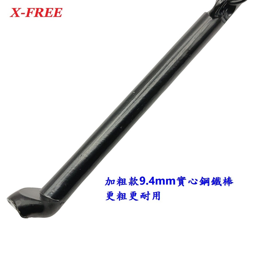 DG 鐵製側腳架 12＂ 16＂ 三角扁型 窄型 寬型 自行車12吋16吋停車架腳柱 12寸 16寸 腳撐支撐架 側腳架-細節圖7