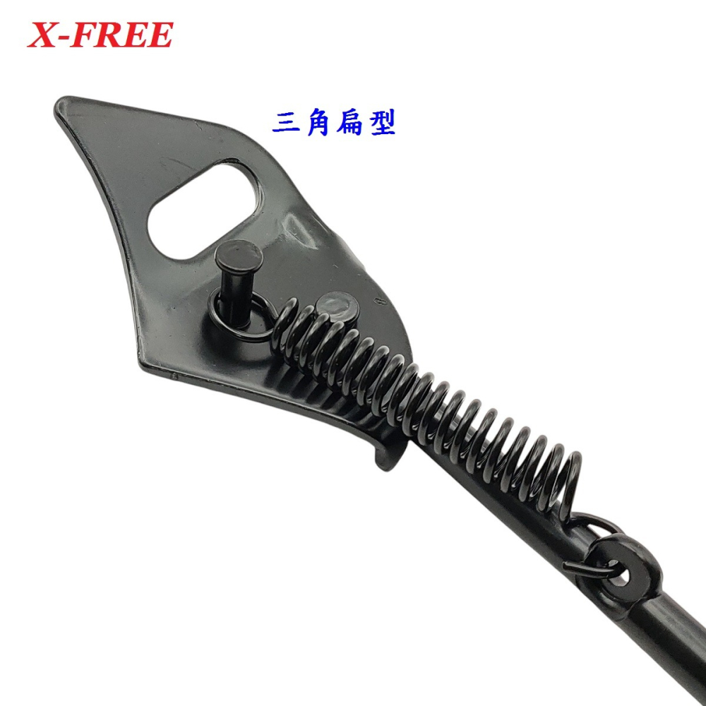 DG 鐵製側腳架 12＂ 16＂ 三角扁型 窄型 寬型 自行車12吋16吋停車架腳柱 12寸 16寸 腳撐支撐架 側腳架-細節圖3