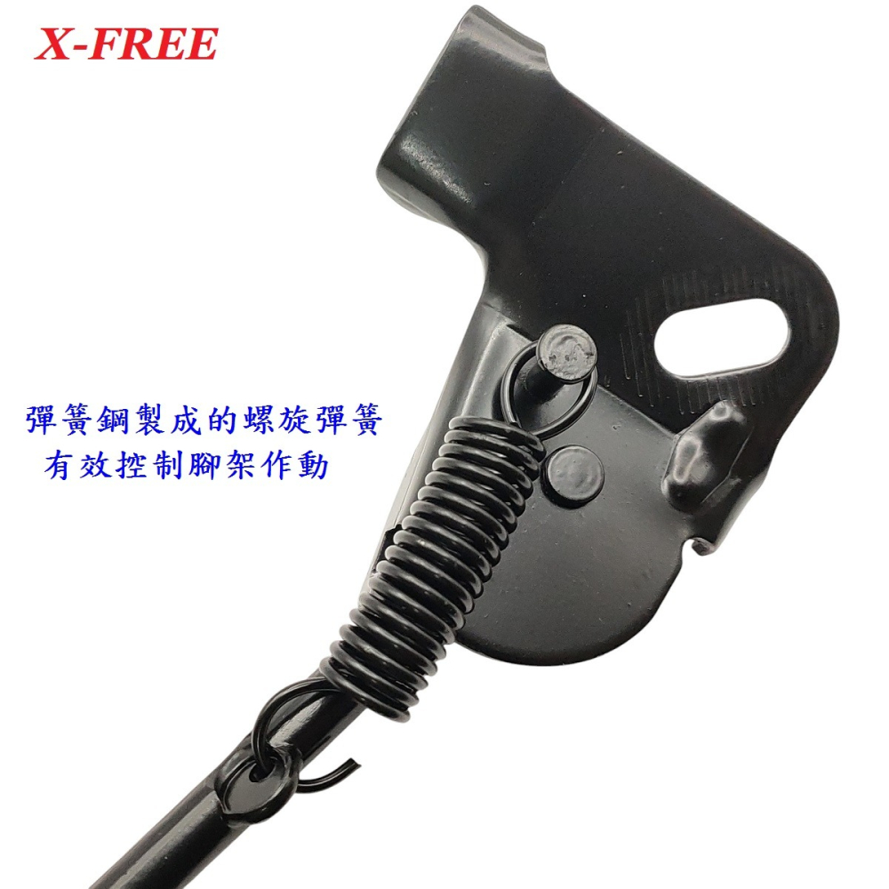 DG 鐵製側腳架 12＂ 16＂ 三角扁型 窄型 寬型 自行車12吋16吋停車架腳柱 12寸 16寸 腳撐支撐架 側腳架-細節圖9